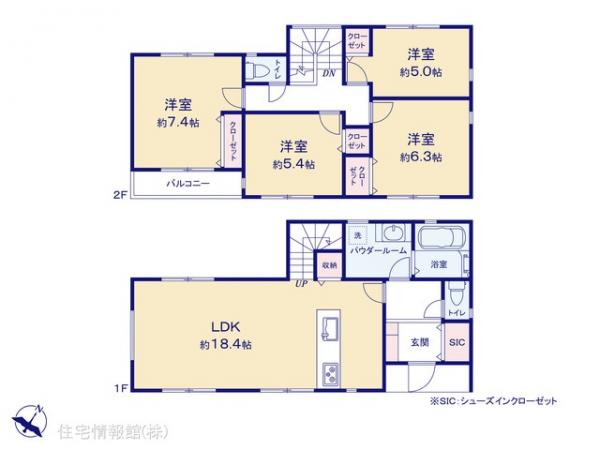 新築戸建 神奈川県横浜市保土ケ谷区鎌谷町148-2 相鉄本線星川駅 5,780万円