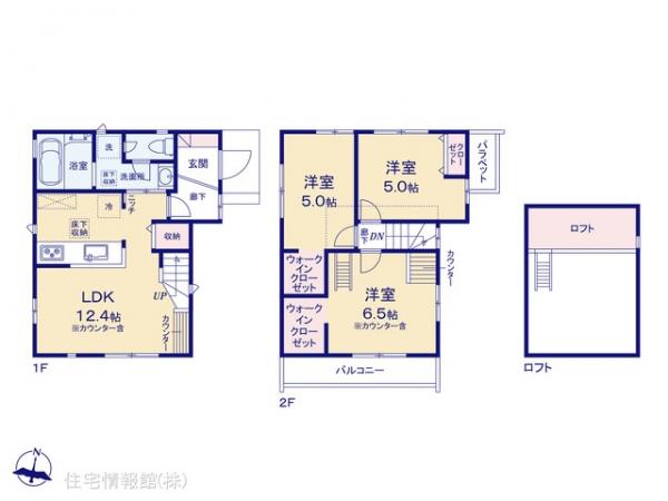 新築戸建 東京都世田谷区鎌田４丁目13-18 東急大井町線二子玉川駅 5,680万円