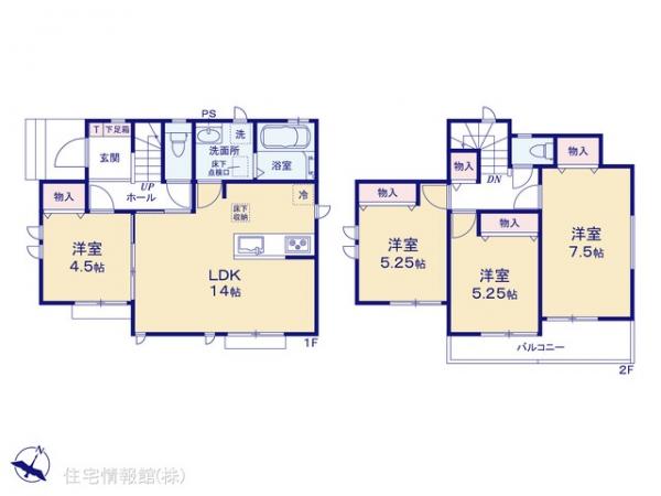 新築戸建 埼玉県狭山市大字水野1274-24 西武池袋線武蔵藤沢駅 3,090万円