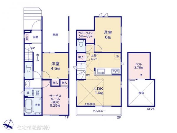 新築戸建 埼玉県狭山市中央４丁目27 西武新宿線狭山市駅 2,390万円