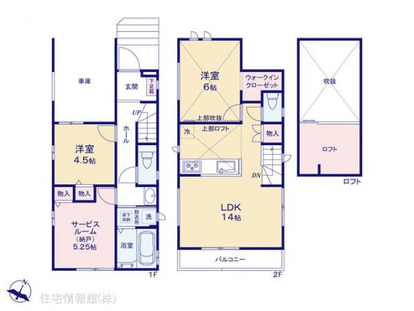 新築戸建 埼玉県狭山市中央４丁目27 西武新宿線狭山市駅 2,590万円