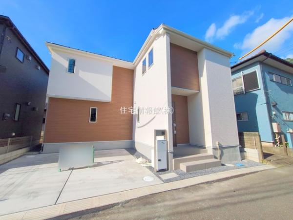 新築戸建 千葉県佐倉市田町22-44 京成本線京成佐倉駅 3,290万円
