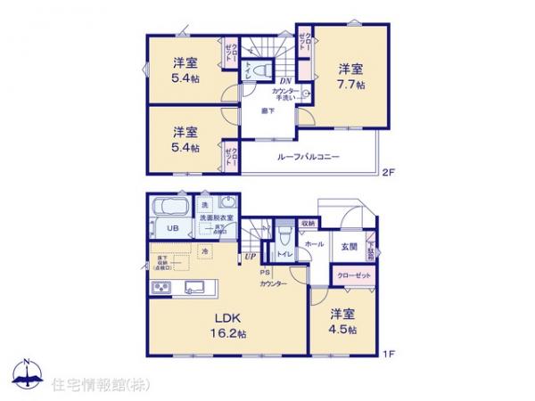 新築戸建 千葉県佐倉市田町22-47 京成本線京成佐倉駅 3,090万円