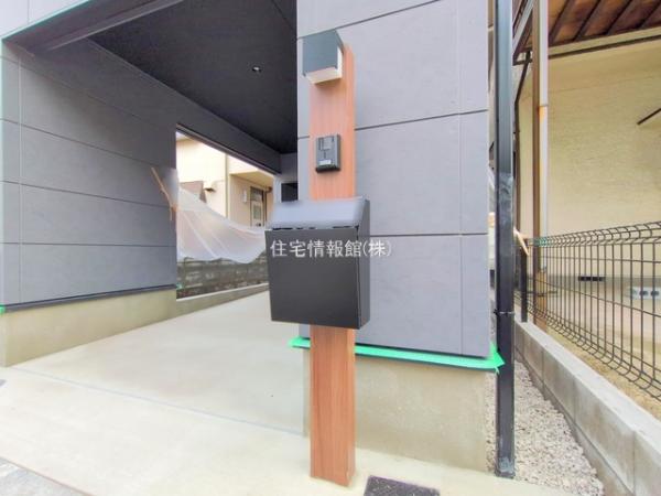 中区本牧原(35ー19) 