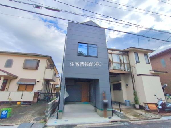 中区本牧原(35ー19) 