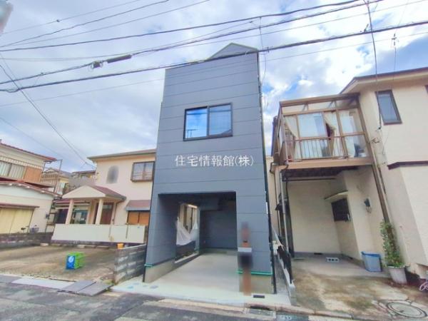 中区本牧原(35ー19) 