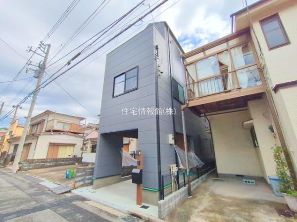 中区本牧原(35ー19) 