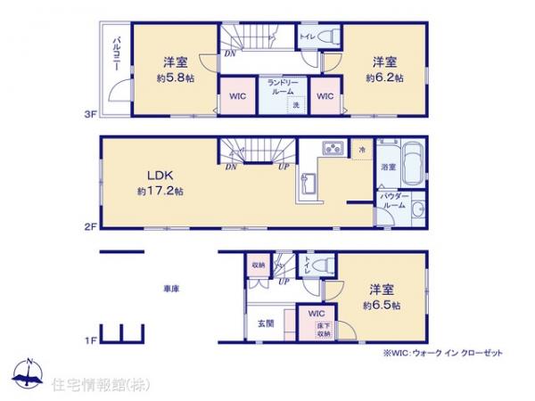 新築戸建 神奈川県横浜市中区本牧原35-19 JR京浜東北線石川町駅 4,980万円