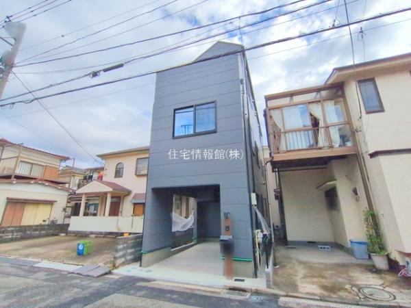 中区本牧原(35ー19) 