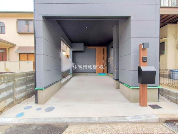 中区本牧原(35ー19) 