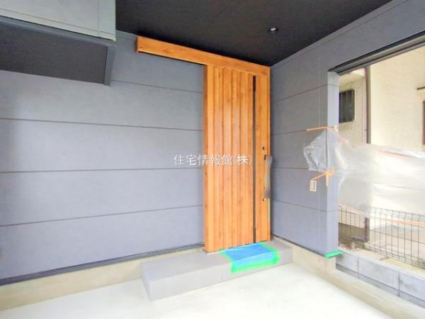 中区本牧原(35ー19) 