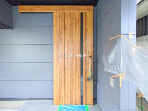 中区本牧原(35ー19) 