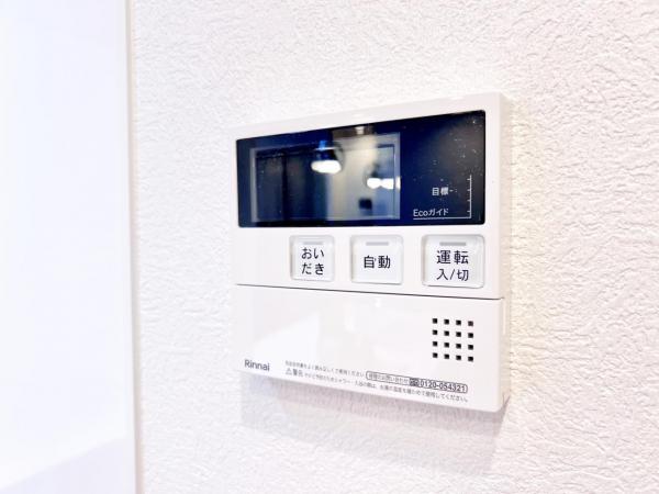 藤和浜寺公園ホームズ駅前通り 発電・温水設備(専用部)