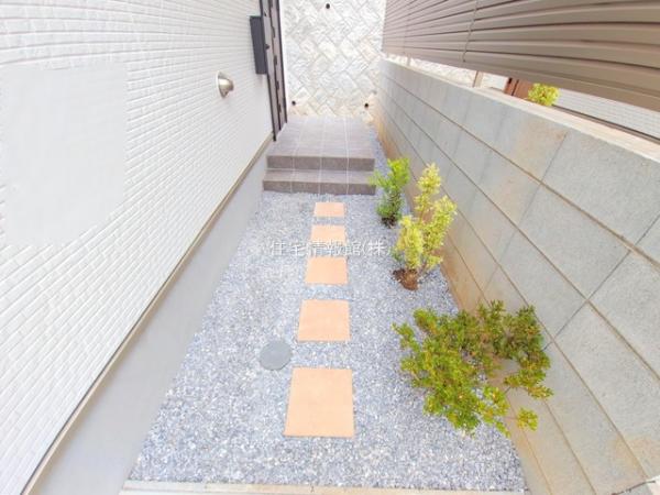 さいたま市南区太田窪2期 