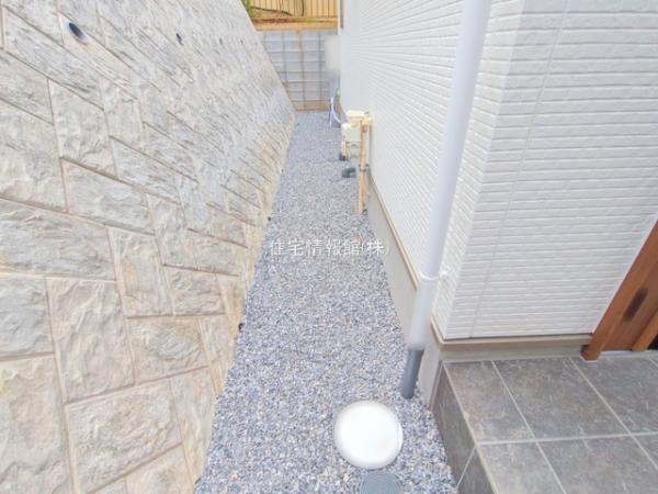 さいたま市南区太田窪2期 