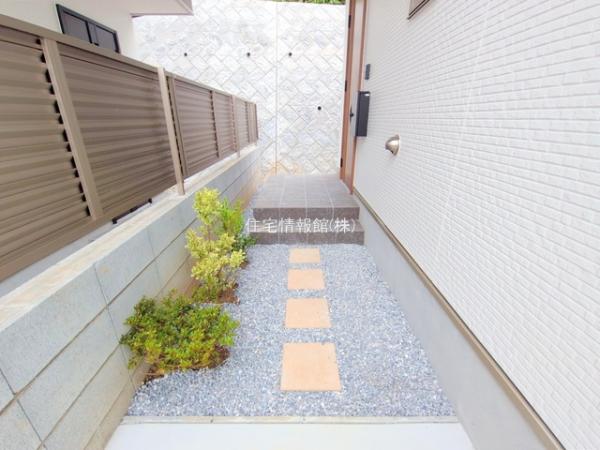 さいたま市南区太田窪2期 