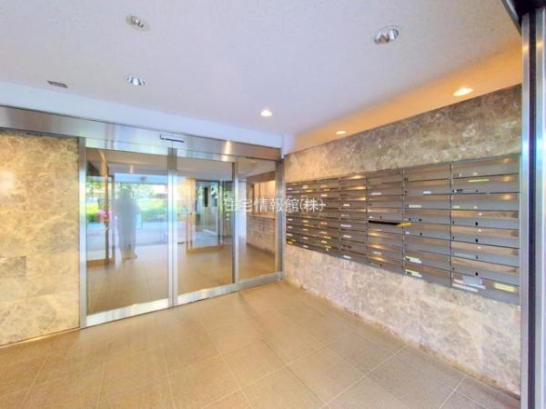 グリーンビレッジひばりが丘 