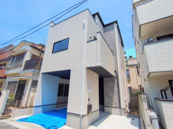 新築戸建 東京都江戸川区東小岩５丁目23 JR中央・総武線小岩駅 8,299万円