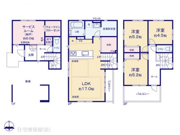 新築戸建 東京都江戸川区東小岩５丁目23 JR中央・総武線小岩駅 8,299万円