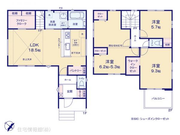 新築戸建 千葉県千葉市稲毛区稲毛町５丁目 JR中央・総武線新検見川駅 4,598万円