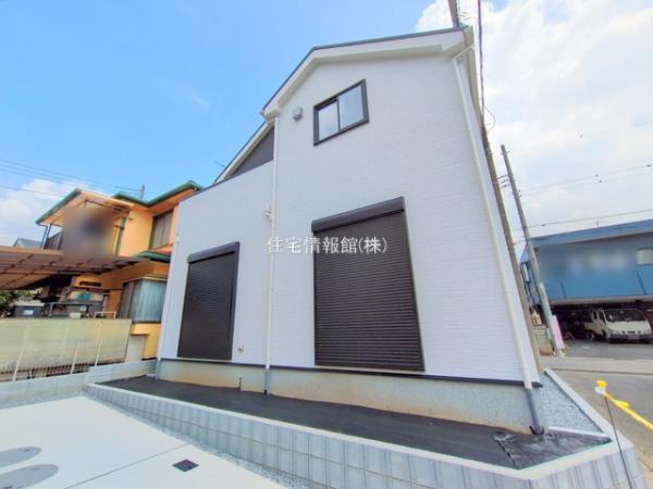 埼玉県 住宅地図 杉戸町 松伏町 2冊セット 埼玉県 住宅地図 杉戸町 松伏町 2冊セット 直営店に限定 2