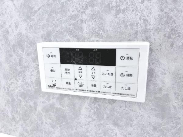 ライオンズマンション昭島第二 発電・温水設備(共用部)