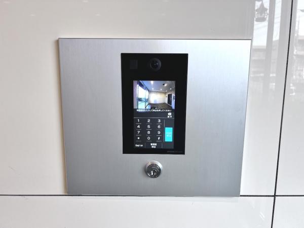 ライオンズマンション昭島第二 その他共用部