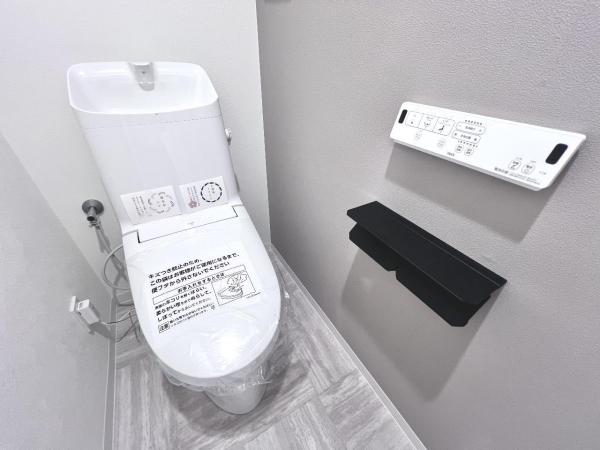 ライオンズマンション昭島第二 トイレ