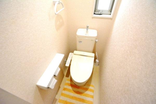 伊勢原市田中 中古一戸建 トイレ