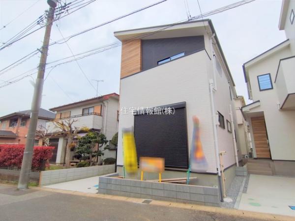 流山市加13期 