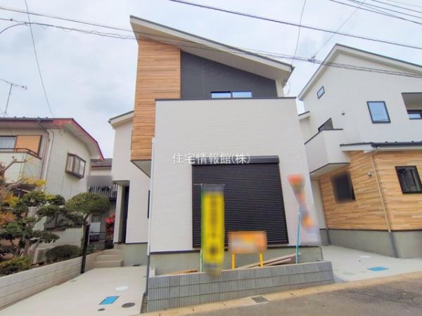 流山市加13期 