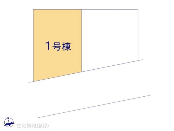 流山市加13期 