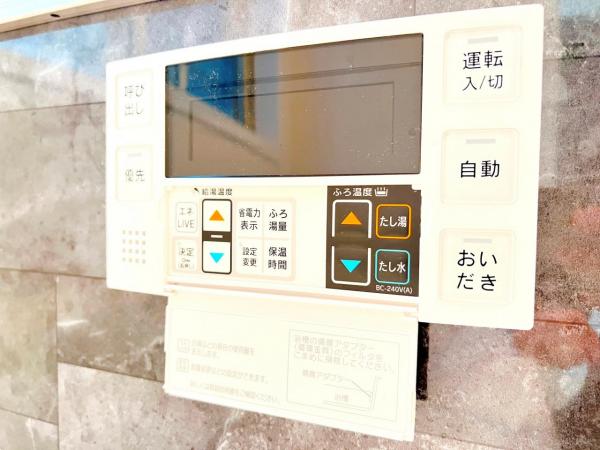 川崎市宮前区水沢３丁目 中古戸建 発電・温水設備(専用部)