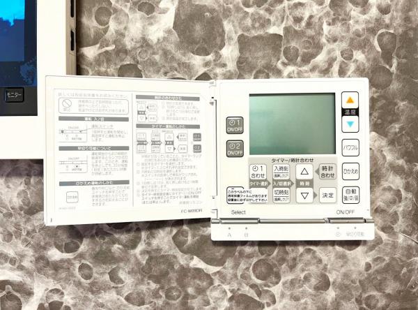 川崎市宮前区水沢３丁目 中古戸建 冷暖房・空調設備(専用部)