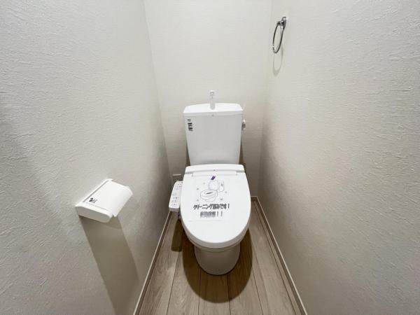 さいたま市見沼区蓮沼8期 トイレ