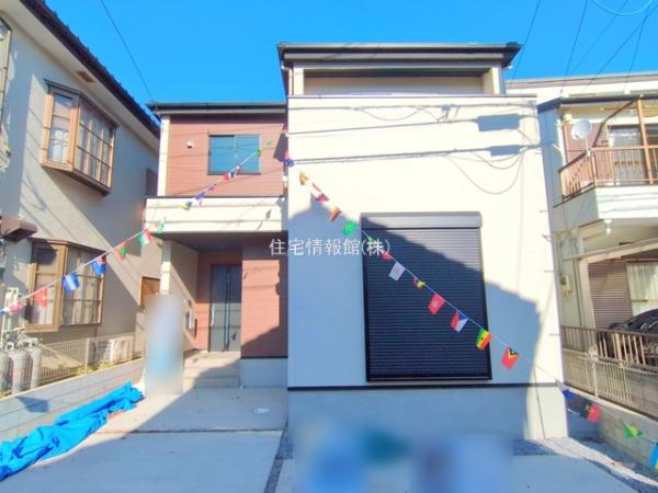 さいたま市見沼区蓮沼8期 