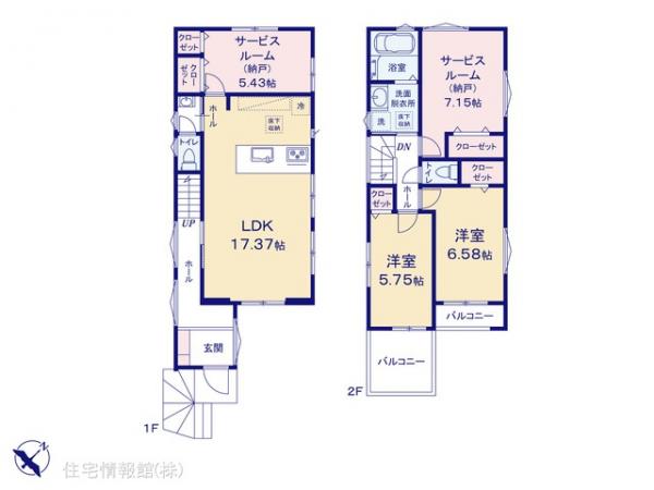 新築戸建 千葉県船橋市北本町２丁目35-2 東武野田線塚田駅 4,880万円