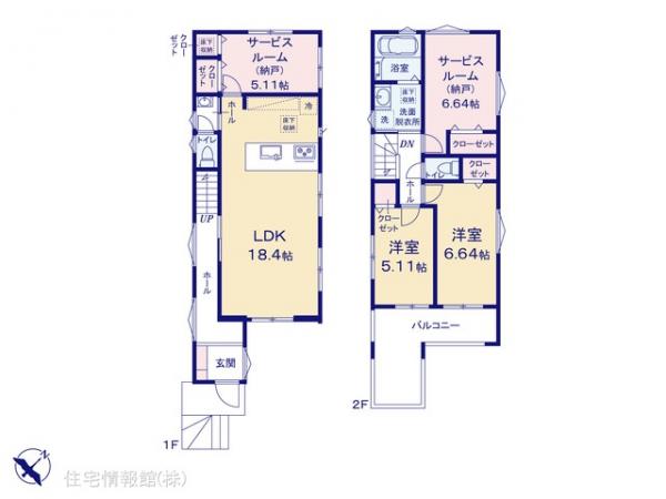 新築戸建 千葉県船橋市北本町２丁目35-2 東武野田線塚田駅 4,880万円