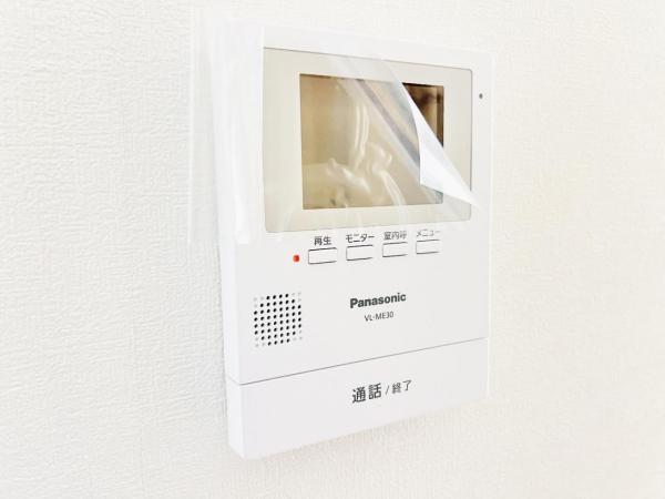 緑区あすみが丘8丁目 その他内観