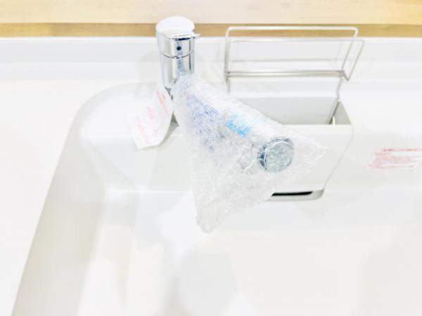 緑区あすみが丘8丁目 その他内観