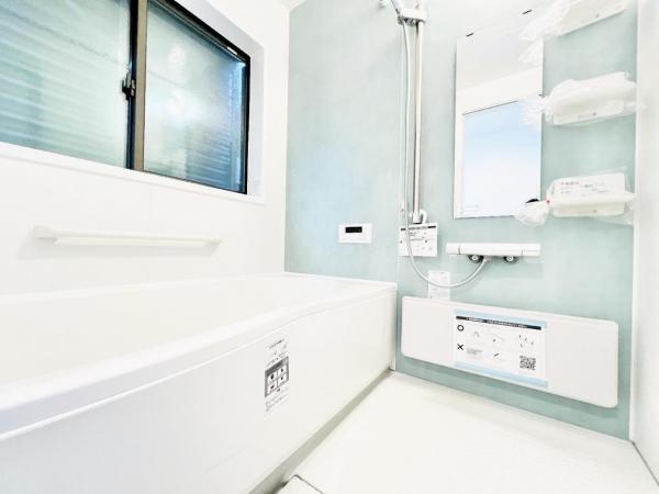 緑区あすみが丘8丁目 浴室
