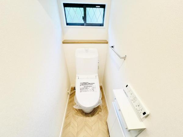 緑区あすみが丘8丁目 トイレ