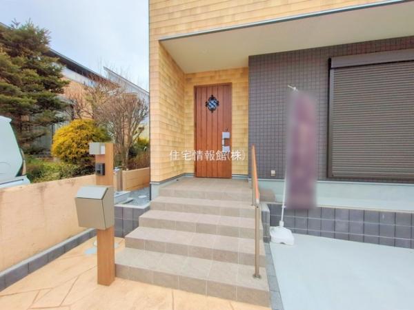 緑区あすみが丘8丁目 