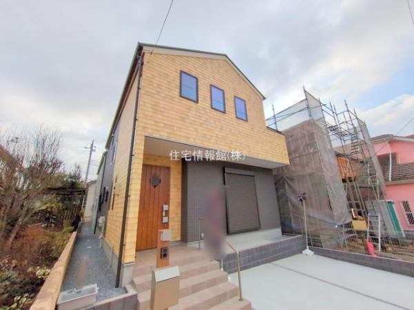 緑区あすみが丘8丁目 