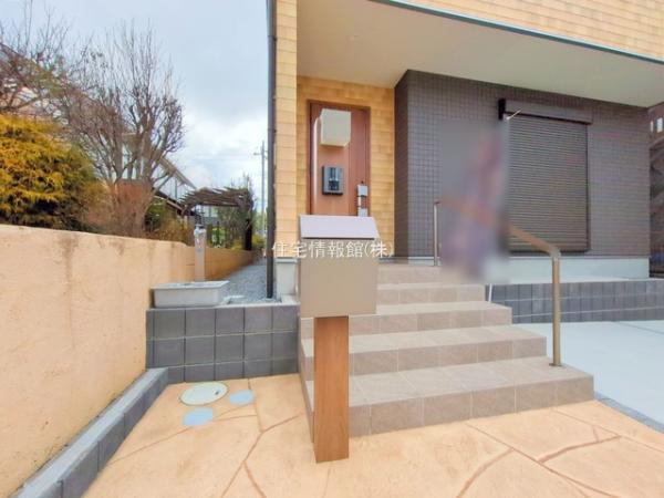 緑区あすみが丘8丁目 