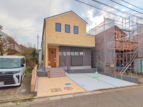 緑区あすみが丘8丁目 