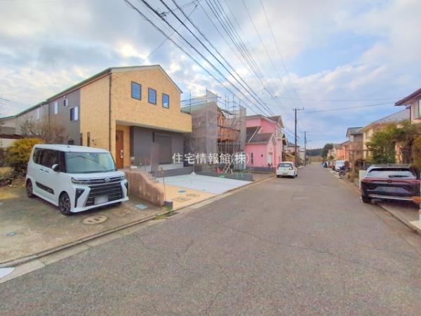 緑区あすみが丘8丁目 