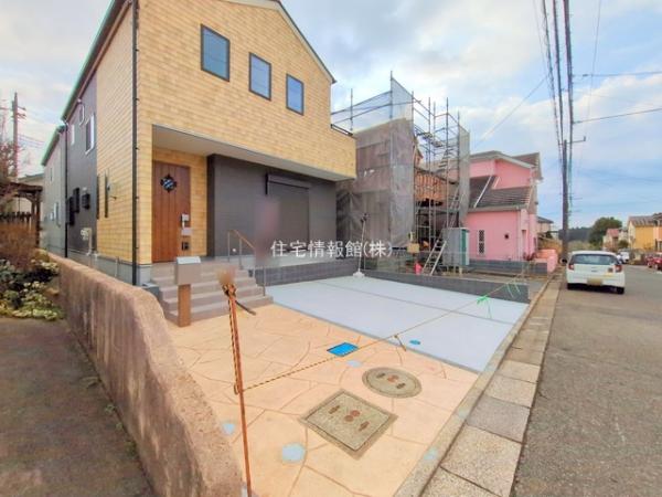 緑区あすみが丘8丁目 