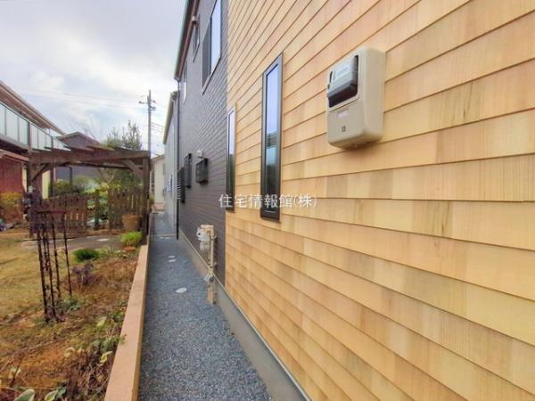 緑区あすみが丘8丁目 