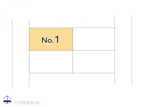 緑区あすみが丘8丁目 